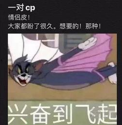 打野皮肤最新爆料视频,炫酷特效,视觉盛宴抢先看!